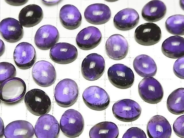 Amethyst AA++ Oval Cabochon 12x10mm 2 Stück