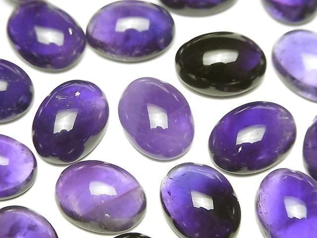 Amethyst AA++ Oval Cabochon 16x12mm 2 Stück