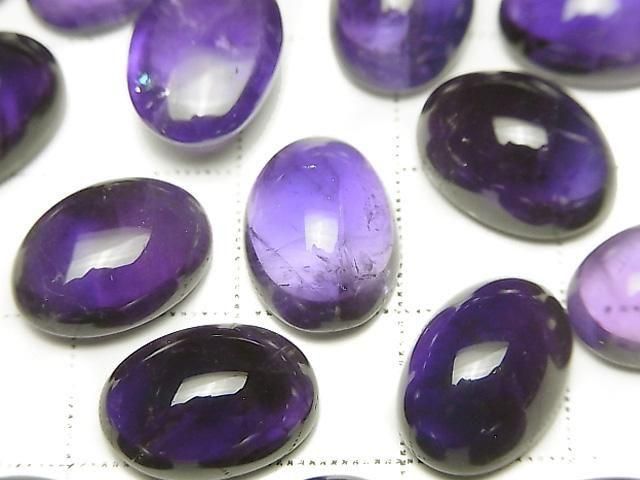 Amethyst AA++ Oval Cabochon 16x12mm 2 Stück