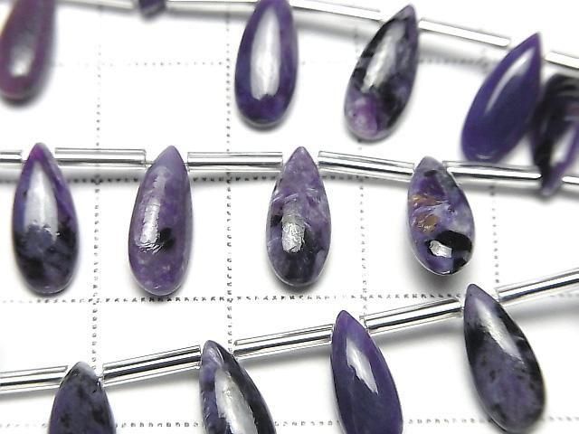 Charoit AA++ Tropfenform (Glatt) 12x5mm halb oder 1 Strang Perlen (8 Stück)