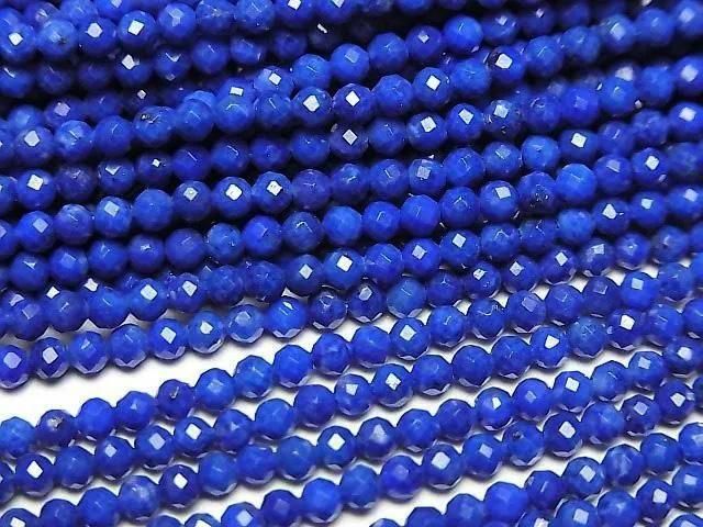 青金石 AAA 刻面圓珠 2mm 1串珠子 (約15英吋/36公分)高品質!