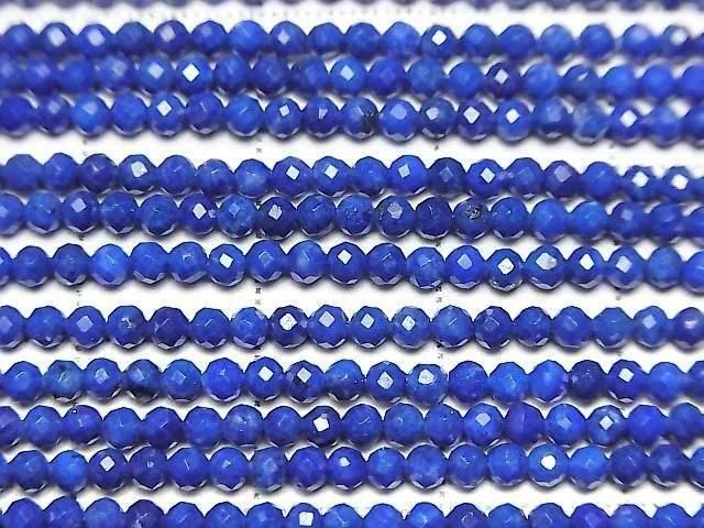 青金石 AAA 刻面圓珠 2mm 1串珠子 (約15英吋/36公分)高品質!