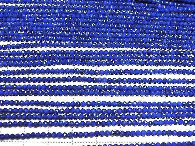 Lapislazuli AAA Faceted Round 2mm 1strand beads (aprx.15inch/36cm)High Quality!