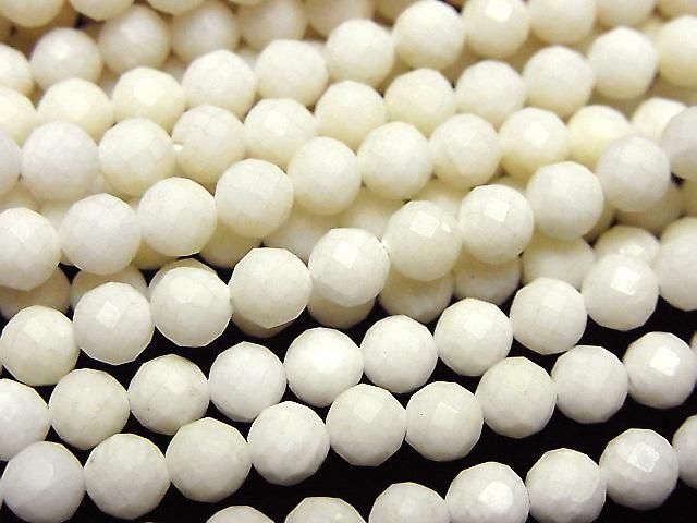 White Coral Faceted Round 5mm 1strand beads (approx. 15 inches/37 cm)