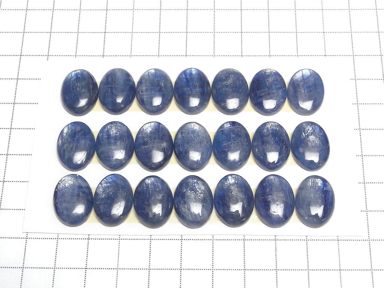 Kyanit AAA Oval Cabochon 18x13mm 1Stk