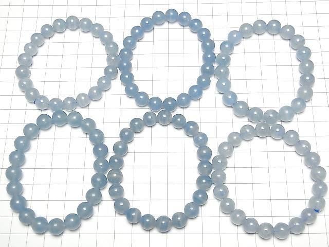 Natürlicher Blauer Calcit AAA- Runde 9mm Armband