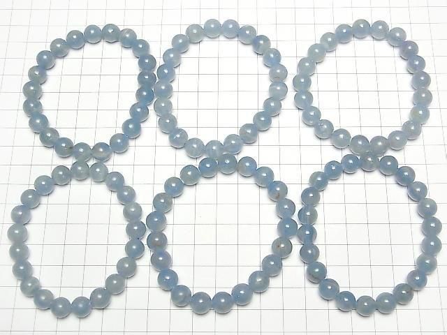 Natürlicher Blauer Calcit AA++ Runde 9mm Armband