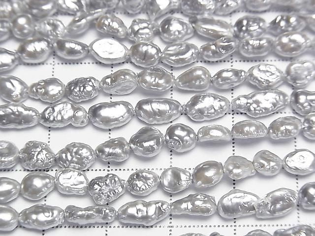 Frischwasserperle AA Silber Barock 5.5-7mm Perle Beschichtet 1Strang Perlen (ca. 15 Zoll/38 cm)