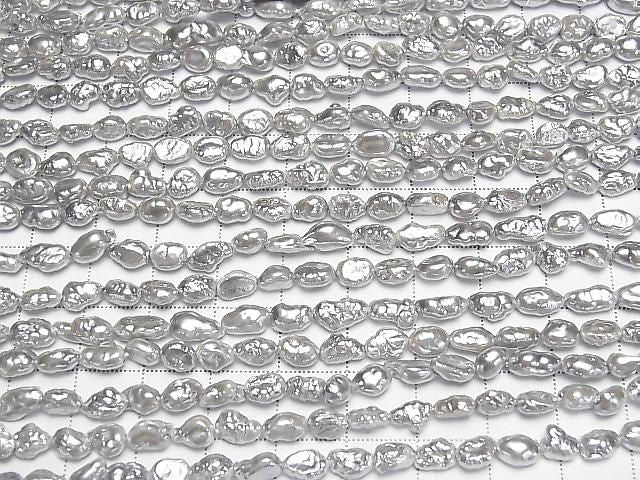 Frischwasserperle AA Silber Barock 5.5-7mm Perle Beschichtet 1Strang Perlen (ca. 15 Zoll/38 cm)