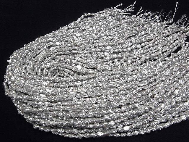 Frischwasserperle AA Silber Barock 5.5-7mm Perle Beschichtet 1Strang Perlen (ca. 15 Zoll/38 cm)