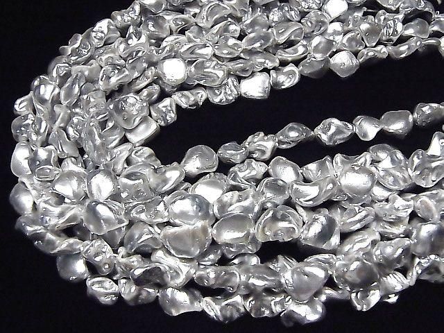 Coquillage Perle Pépites Argent 10-15mm 1 fil de perles (environ 15 pouces/38 cm)