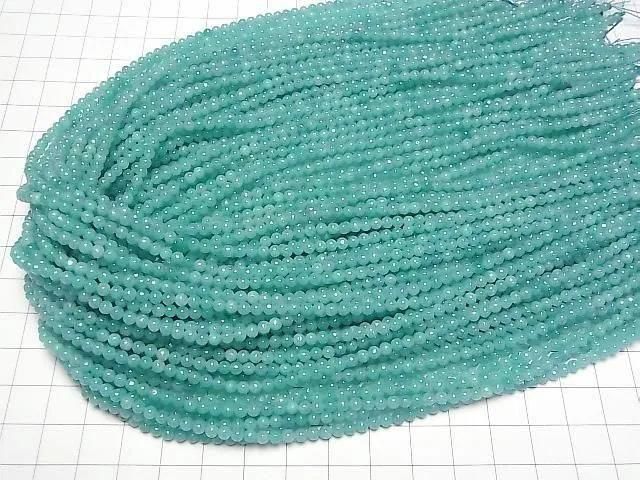 Amazonite Silica AAA- Round 3mm 1-strand beads (approx. 15 inches/37 cm)