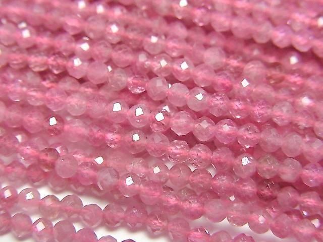 粉紅色碧璽 AAA - 刻面圓珠 2.5毫米 1串(約15英吋/37公分)高品質!