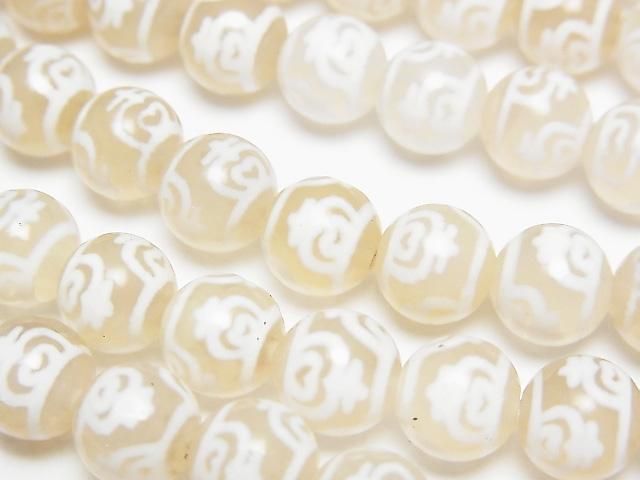 寶瓶天珠 (後瓶天珠) 圓形 8mm 白色 半串或1串珠子 (約12英吋/30公分)