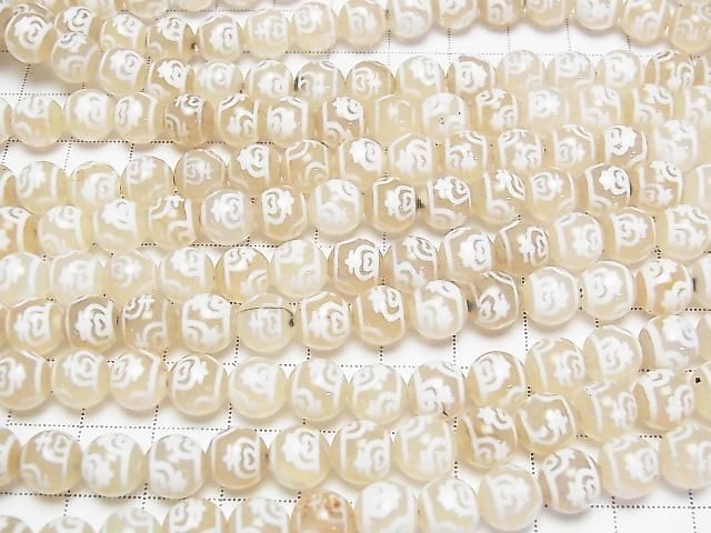 寶瓶天珠 (後瓶天珠) 圓形 8mm 白色 半串或1串珠子 (約12英吋/30公分)