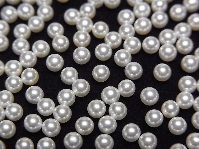 Shell Pearl White Undrilled Round 3mm 20pcs