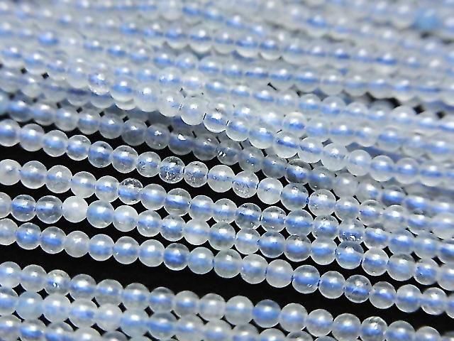 Aquamarin AA Rund 2mm 1 Strang Perlen (ca. 15 Zoll/37 cm)