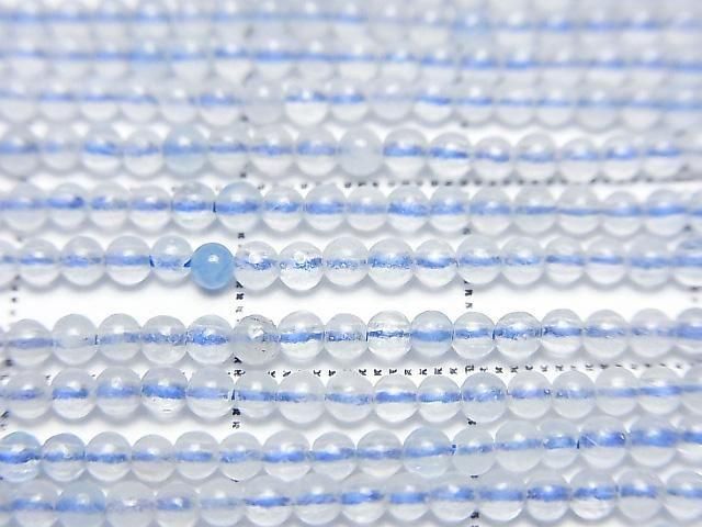 Aquamarin AA Rund 2mm 1 Strang Perlen (ca. 15 Zoll/37 cm)