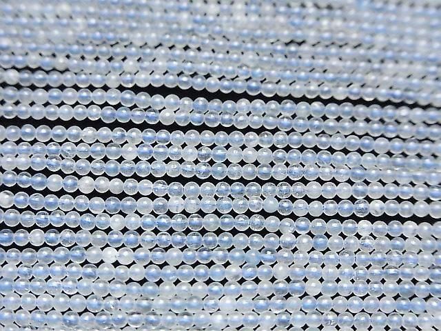 Aquamarin AA Rund 2mm 1 Strang Perlen (ca. 15 Zoll/37 cm)