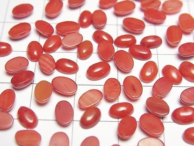 Rote Koralle (gefärbt) Oval-Cabochon 6x4mm 5Stk