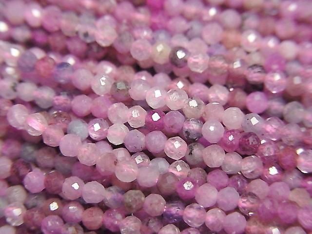 Hochwertig! Pinker Saphir AA facettierte runde 2mm 1strang Perlen (ca. 15 Zoll/37 cm)