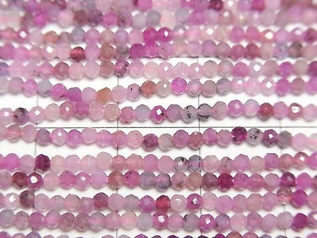 Hochwertig! Pinker Saphir AA facettierte runde 2mm 1strang Perlen (ca. 15 Zoll/37 cm)