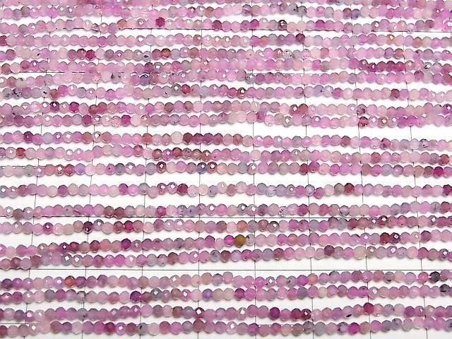 Hochwertig! Pinker Saphir AA facettierte runde 2mm 1strang Perlen (ca. 15 Zoll/37 cm)