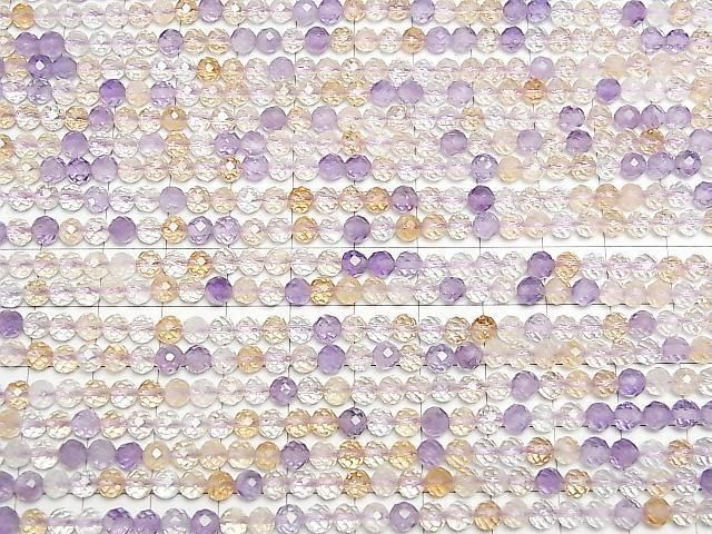 Hochwertig! Amethyst x Citrin AAA- facettierte runde 4mm 1strang Perlen (ca. 15 Zoll/37 cm)