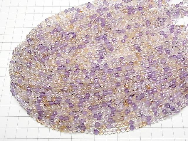 Hochwertig! Amethyst x Citrin AAA- facettierte runde 4mm 1strang Perlen (ca. 15 Zoll/37 cm)