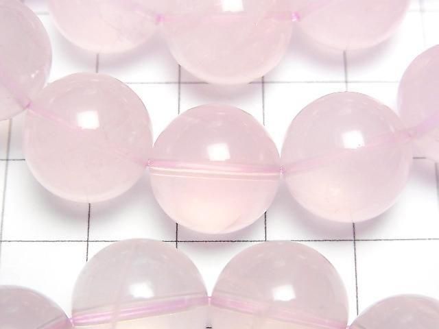 High Quality Rose Quartz AAA- Round 14mm Bracelet