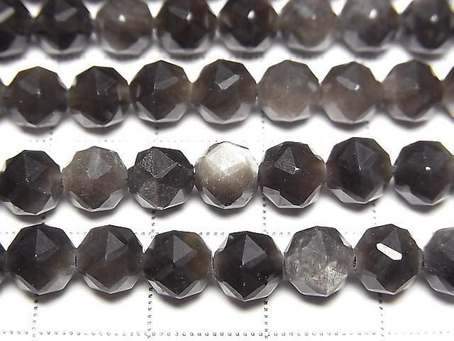 Silver Obsidian Star Faceted Round 6mm 1strand beads (approx. 15 inches/36 cm)