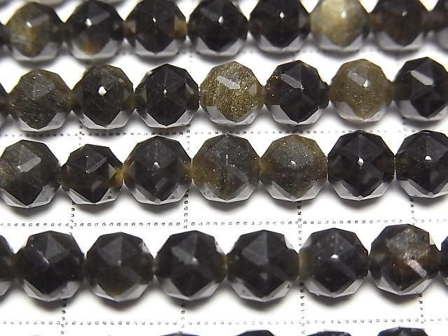 Golden Obsidian Star Faceted Round 6mm 1strand beads (approx. 15 inches/36 cm)