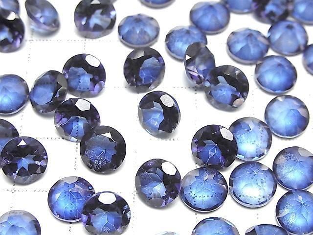 Blauer Blitzkristall AAA- Lose Steine Runde facettiert 8x8mm 3 Stück