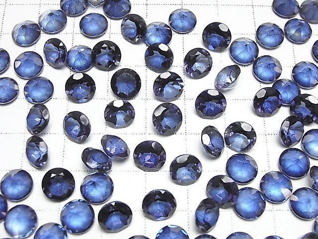 Blauer Blitzkristall AAA- Lose Steine Runde facettiert 8x8mm 3 Stück