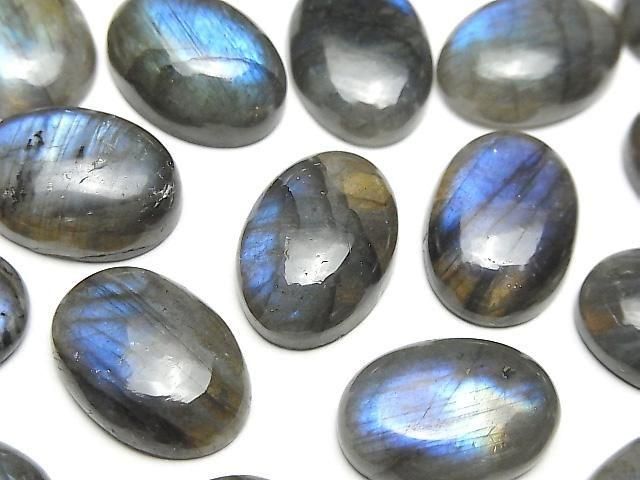 Labradorit AA+ Oval Cabochon 18x13mm 2 Stück