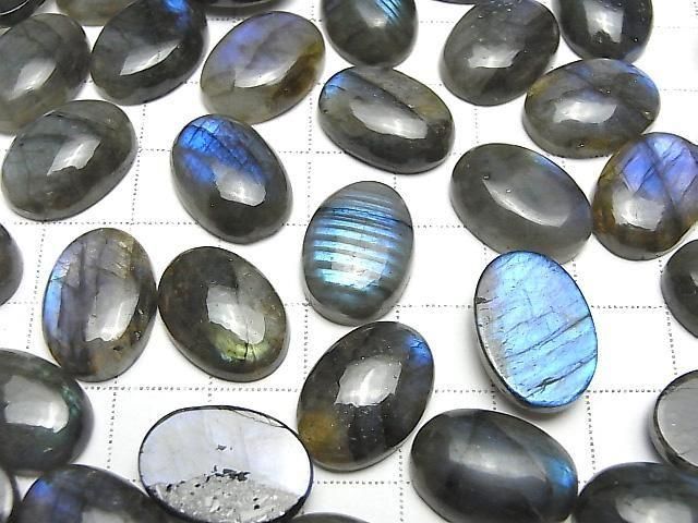 Labradorit AA+ Oval Cabochon 18x13mm 2 Stück