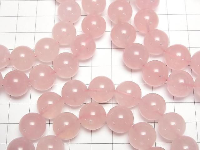 Madagascar Rose Quartz AAA- Round 13mm Bracelet