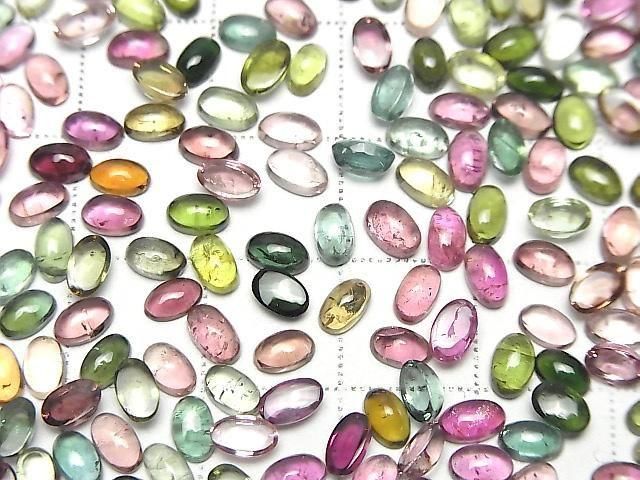 Hochwertiger mehrfarbiger Turmalin AAA- Oval Cabochon 5x3mm 10 Stück