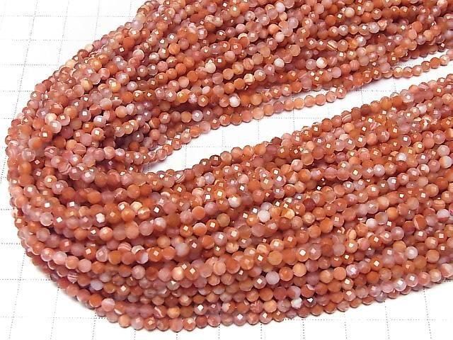 Hochwertig! Roter Achat (Südlicher Roter Achat) facettierte Runde 3mm 1 Strang Perlen (ca. 15 Zoll/36 cm)
