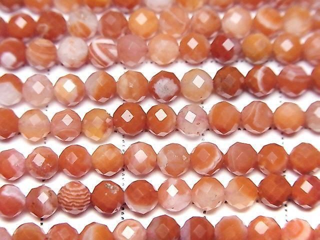 Hochwertig! Roter Achat (Südlicher Roter Achat) facettierte Runde 4mm 1 Strang Perlen (ca. 15 Zoll/36 cm)