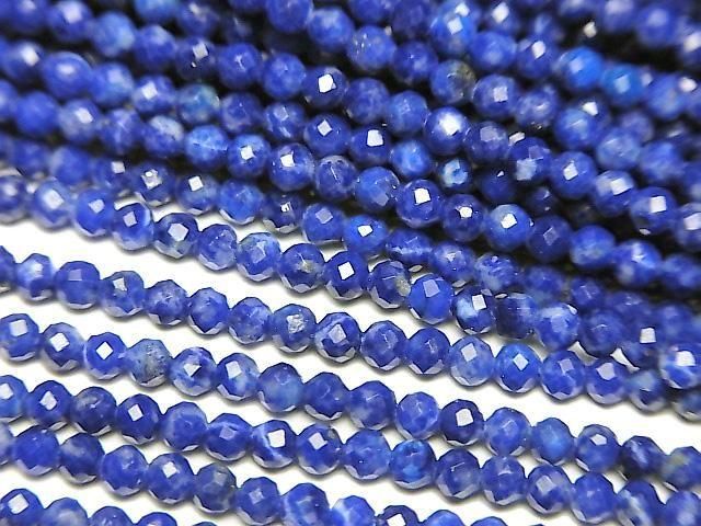 Hochwertig! Lapislazuli AA++ facettierte Runde 2mm 1 Strang Perlen (ca. 15 Zoll/37 cm)