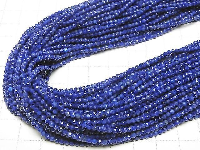 Hochwertig! Lapislazuli AA++ facettierte Runde 2mm 1 Strang Perlen (ca. 15 Zoll/37 cm)