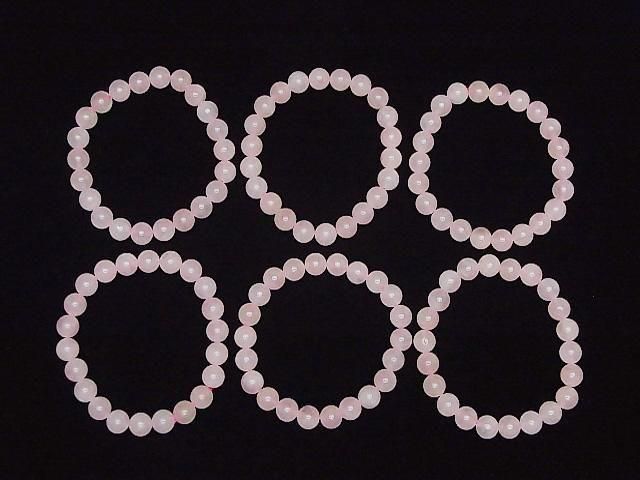 Rose Quartz AA Round 8mm Bracelet
