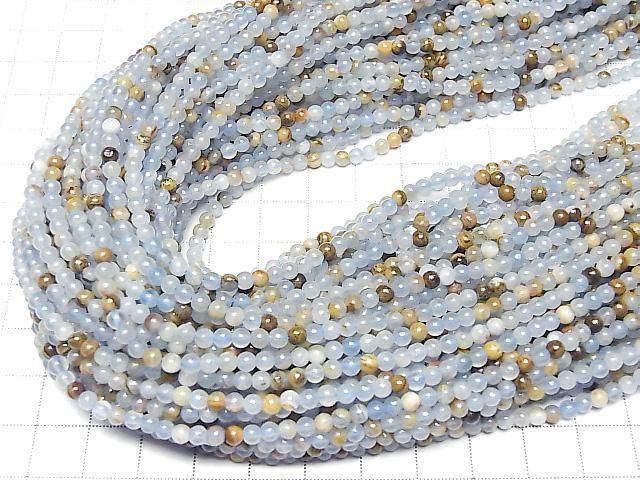 Basaltgestein enthalten natürliche blaue Kalzit Runde 3mm 1 Strang Perlen (ca. 15 Zoll/37 cm)