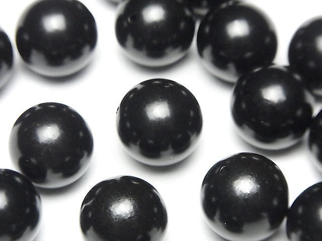 Natural Jet (Wood Fossil) AAA Half Drilled Hole Round 12mm 5pcs