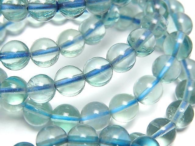 Blau-Grün Fluorit AAA Rund 7mm Armband