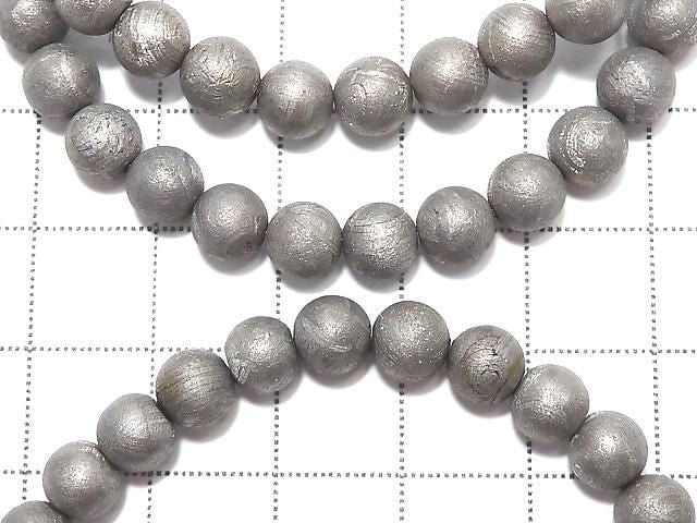 Meteorite (Muonionalusta) Round 6mm Natural Color Bracelet