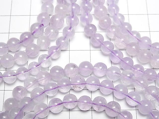 Lavendel Amethyst AA+ Rund 6mm Armband