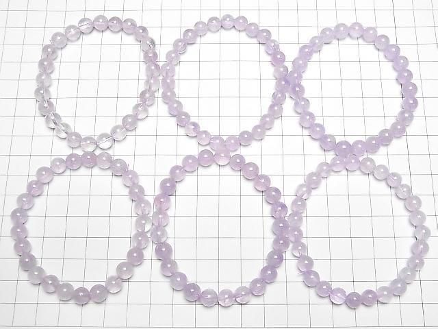 Lavendel Amethyst AA+ Rund 7mm Armband