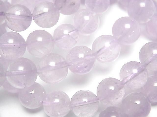 Lavendel Amethyst AA+ Rund 8mm Armband